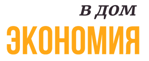 Счетчики с пультом и импульсники